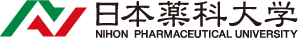 日本薬科大学