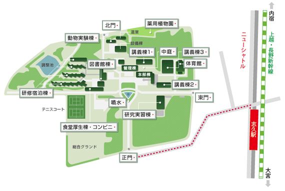 図：志久駅からのアクセス図