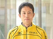 日本薬科大学　陸上競技部 横峰コーチ