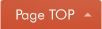 PageTop